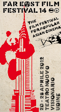 Far East 14