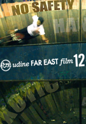 FEFF12