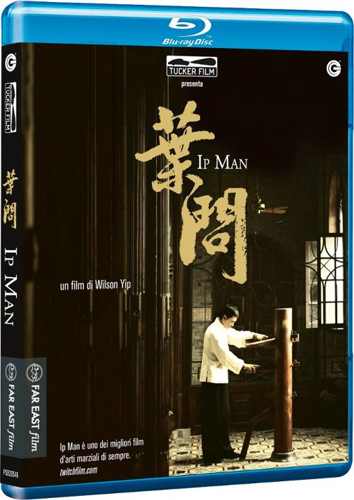 Ip Man BR