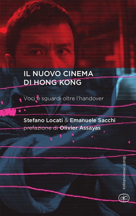 Il nuovo cinema di Hong Kong