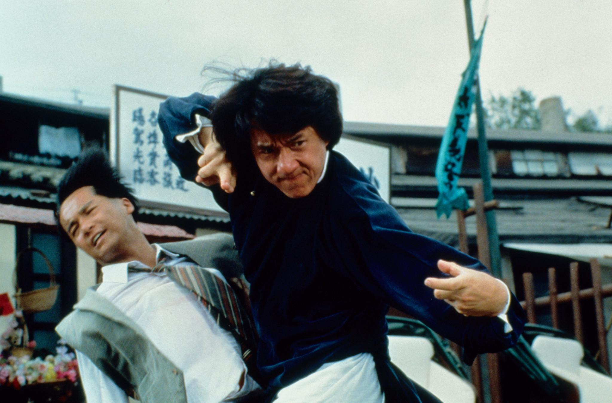 Drunken Master II