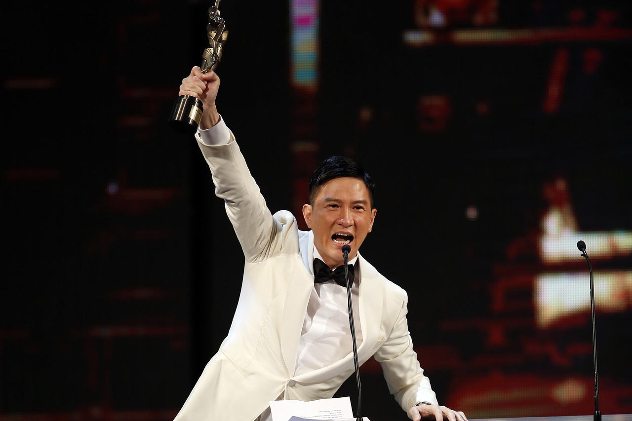 Nick Cheung