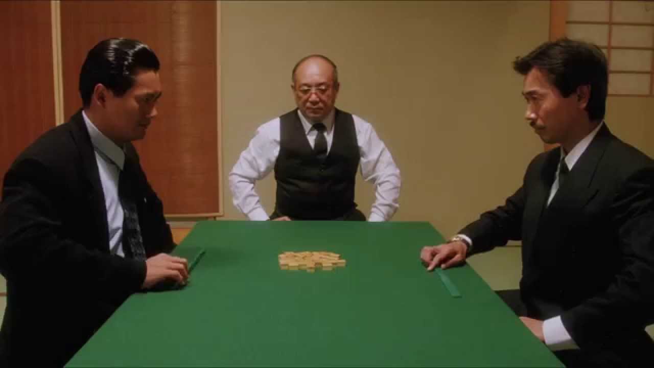 God of Gamblers