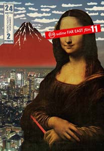 Far East Film 11