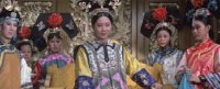 The Empress Dowager