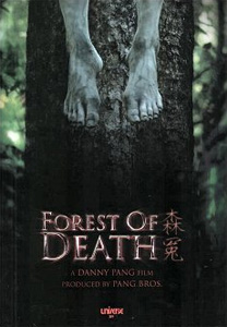 Forest of Death