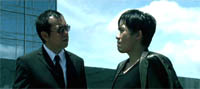 Infernal Affairs