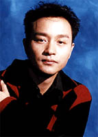 Leslie Cheung