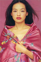 Shu Qi